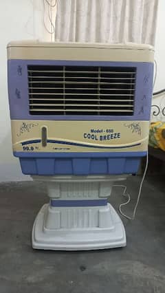 cool breeze blower cooler