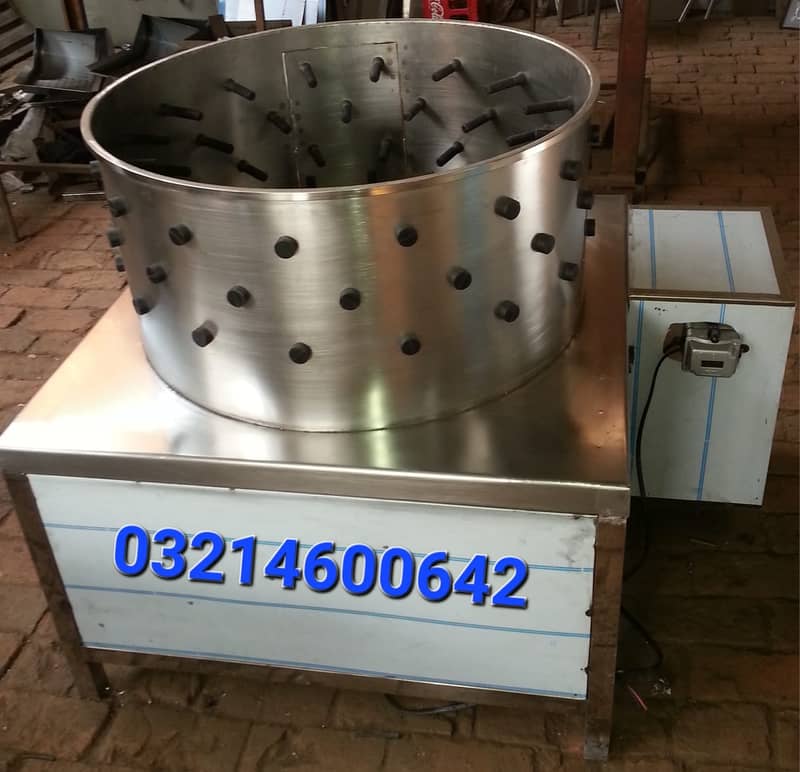 Deep Fryer , Fryer , Automatic Fryer , Gas Fryer , Electric Fryer , 5