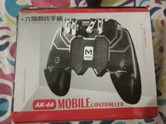 Memo AK-66 Mobile Controller