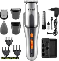 8 in 1 grooming kit trimmer