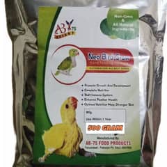 NEO birds grow hand feed  formula 03006641950