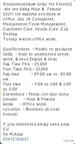 need male and female in office working