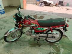 HONDA CD 70 2022 MODEL