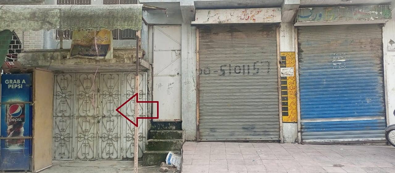 2 Shops, Store Rent Pr-Nzd Cheema Plaza, Khiaban e Sirsyed, Rawalpindi 2