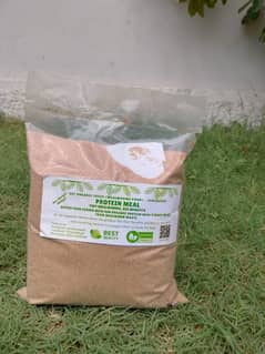 Organic Frass Fertilizer for Sale - Mealworms Frass - قدرتی خاد