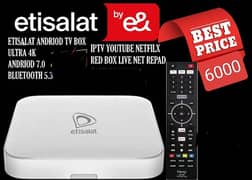 Etisalat