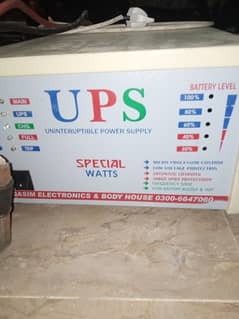 Ups in good condition 0