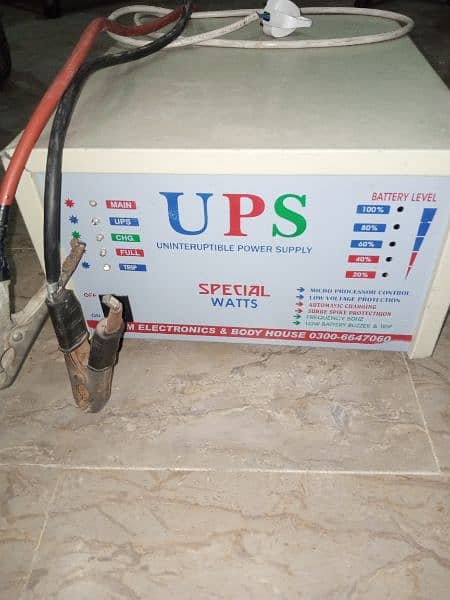 Ups in good condition 1