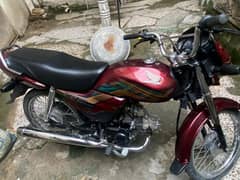 Honda CD 70 Dream for Urgent Sale