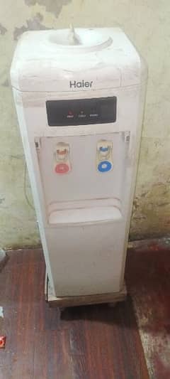 water dispenser