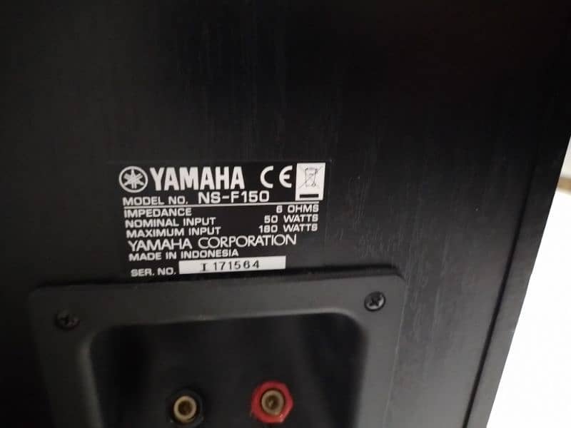 Yamaha tower speakers 5