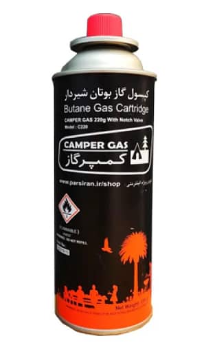 Camper Gas for portable stoves, flam gun 5