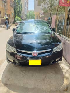 Honda Civic VTi 2007