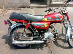 super power bike urgent  sale