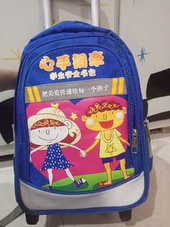 schooll bag