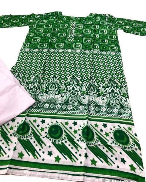 2 Pieces Women's Stitched lawn printed suit independence gift Quality 6