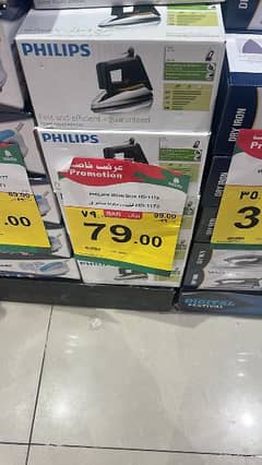 brand new imported Philips dry iron