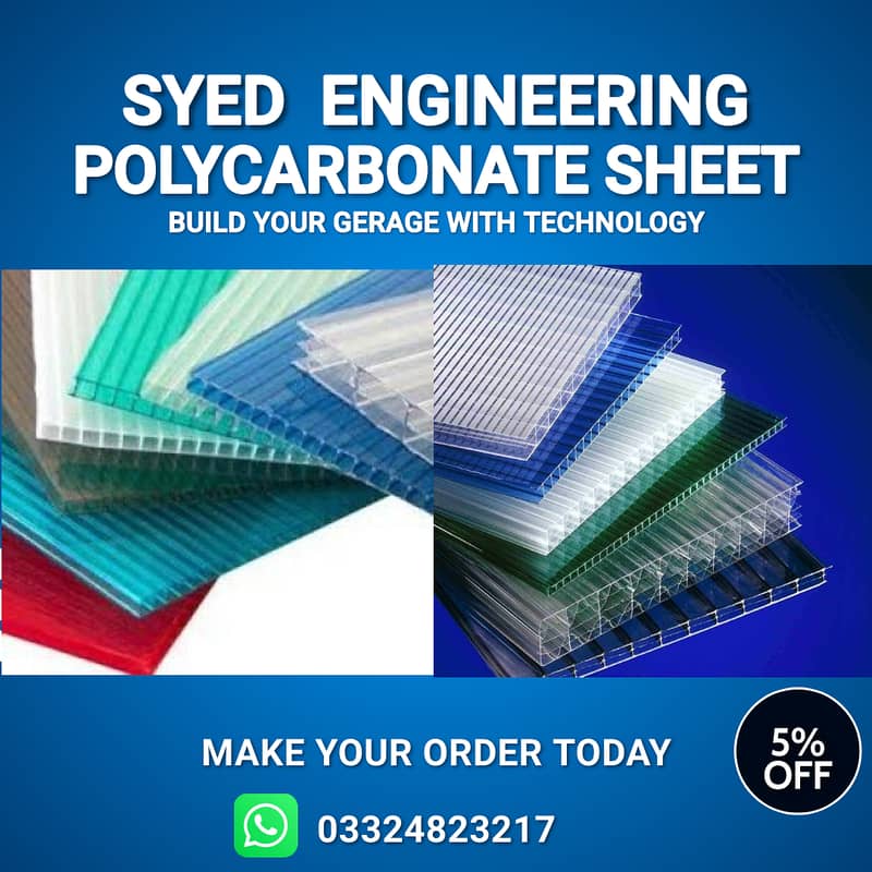 Polycarbonate Sheets 0