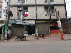 A Building Of 8 Marla In Bastami Road