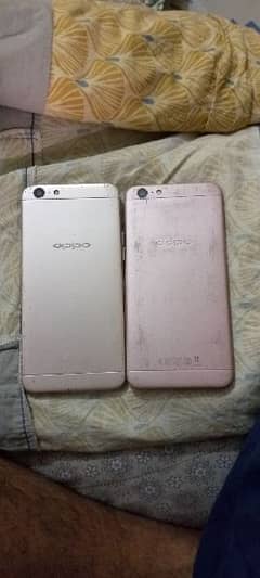 oppo