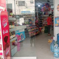 5 MARLA LIFE TIME COMMERCIAL PLAZA AVAILABLE FOR SALE IN GULSHAN E LAHORE