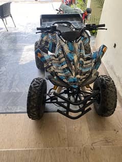 ATV quad bike