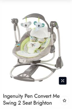 baby electric swing ingenuity brand