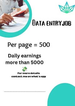 online assignment work available without member adding only 1500 invst