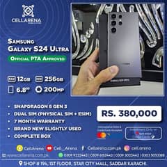 Cellarena Samsung S24 Ultra Approved