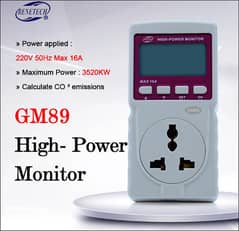 GM89	High Power Monitor 0