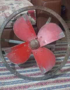 Fan exhaust fan 22 inch
