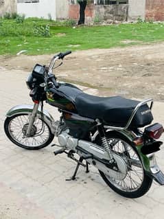 Road prince 70cc