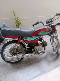 Honda Motor cycle CD70