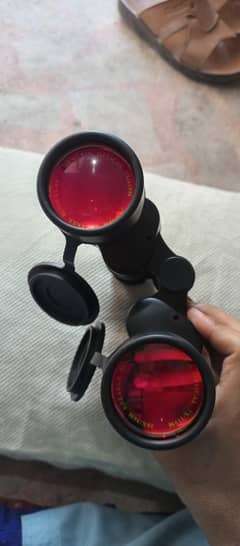 Binocular