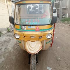 Tez raftar loader rickshaw 250 cc