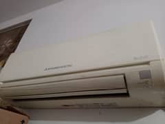 Mitsubishi MR SLIM AC