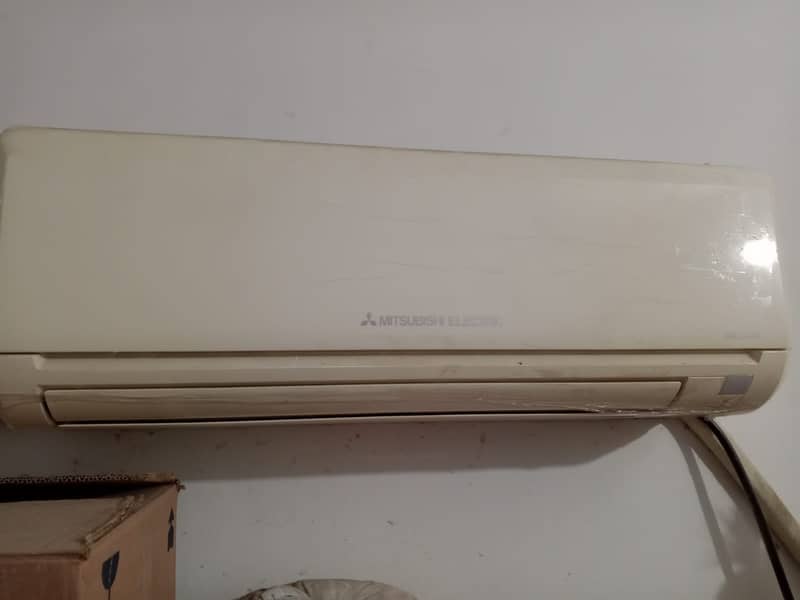 Mitsubishi MR SLIM AC 2