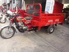 Super Style Loader 100CC