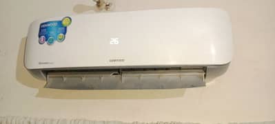 Kenwood DC inverter 75% less electric consuming