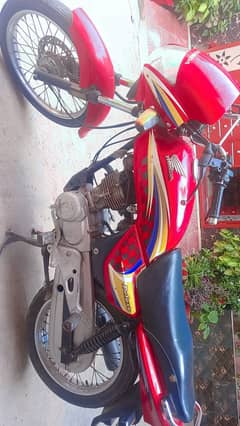 Honda Deluxe 125 for sale