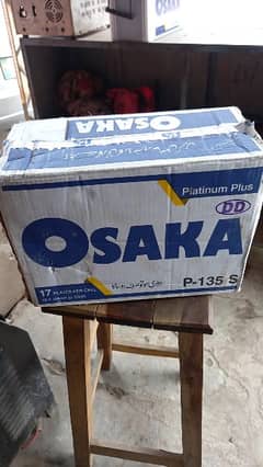 Osaka battery 135 p