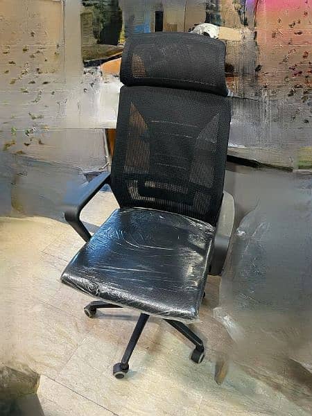 Office Chair Black 0