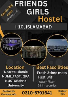 Girls Hostel in i 10 4 islamabad pakistan