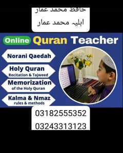 Teaching   " QURAN "