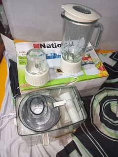 juicer brand new national