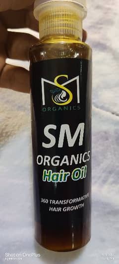 SM organic Hair oil