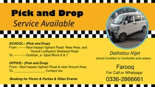 Pick and Drop Service Available