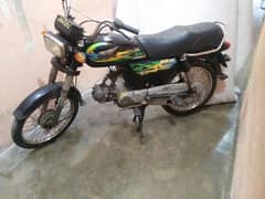 super power  70cc model 2021 h