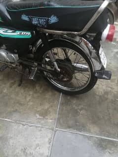70 cc bike