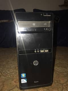 full gaming pc with lcd for sell